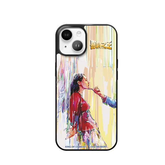 iPhone Case 14-15 MagSafe - 喜劇之王@柏芝(可客製名稱) B款
