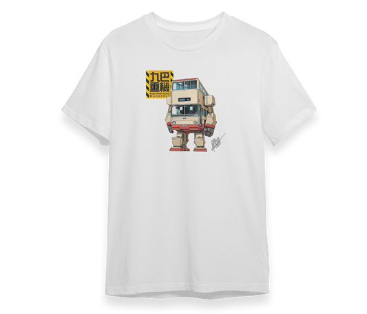九巴重機T-Shirt A